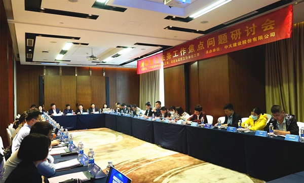 微信图片_20230427172810.jpg 微信图片_20230427172810.jpg